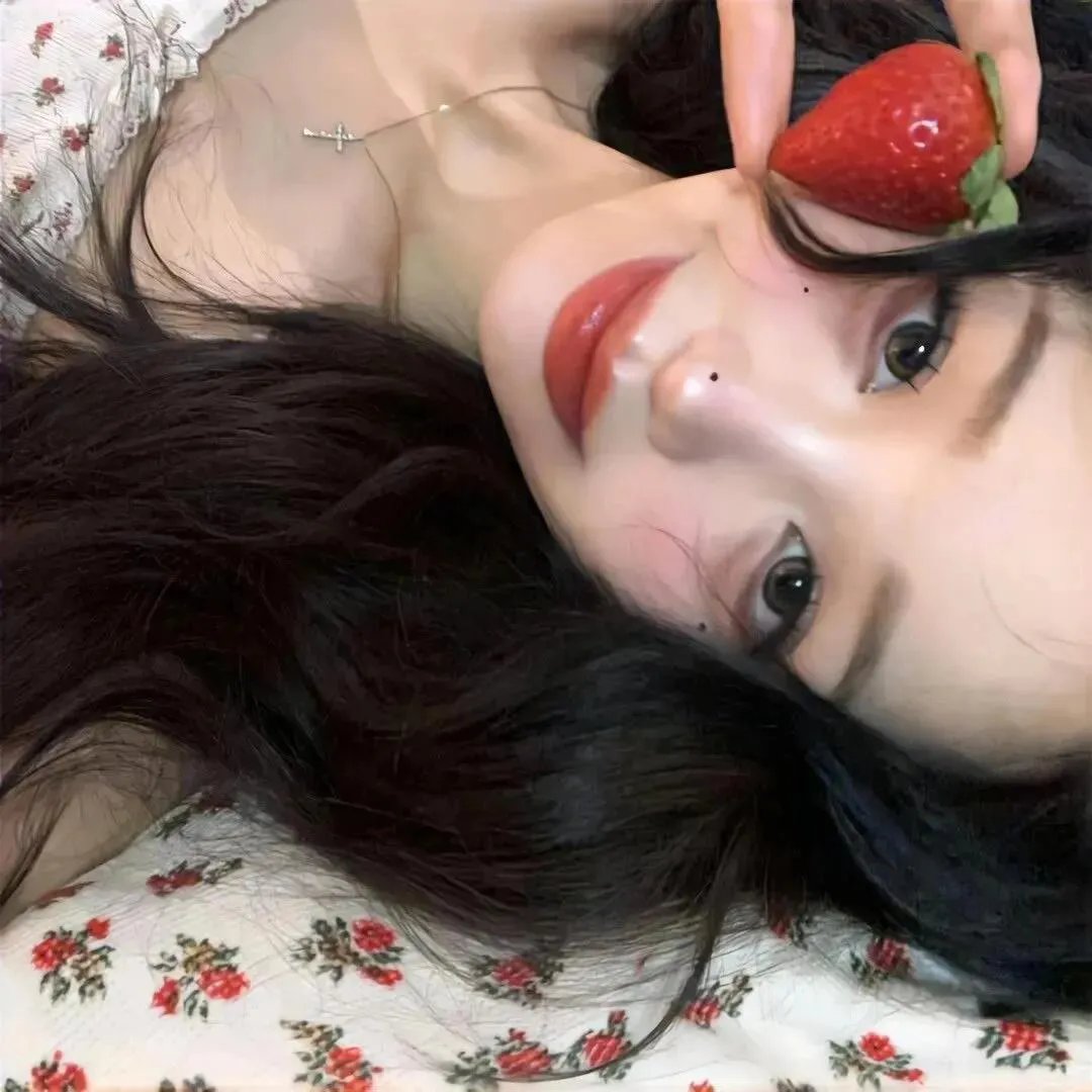 爱很真水很深